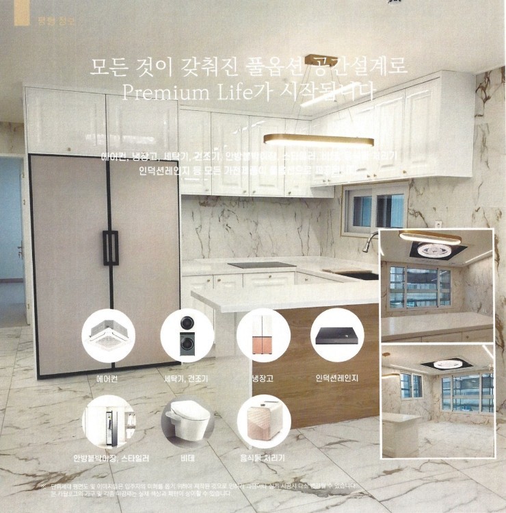 이미지명