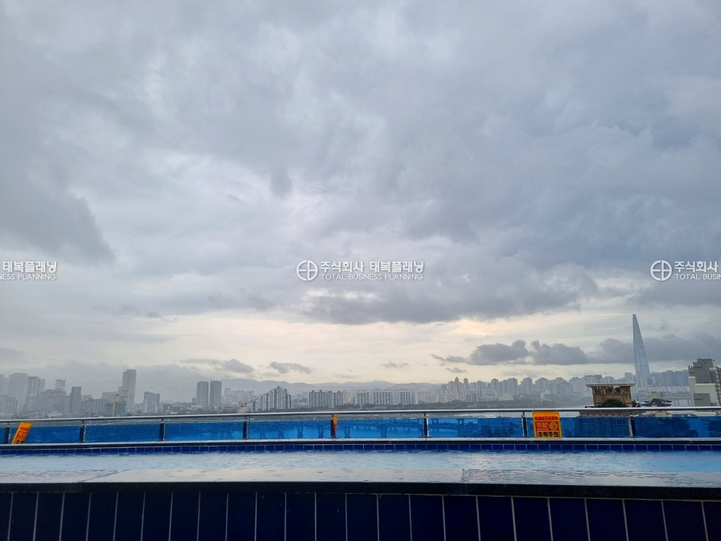 이미지명
