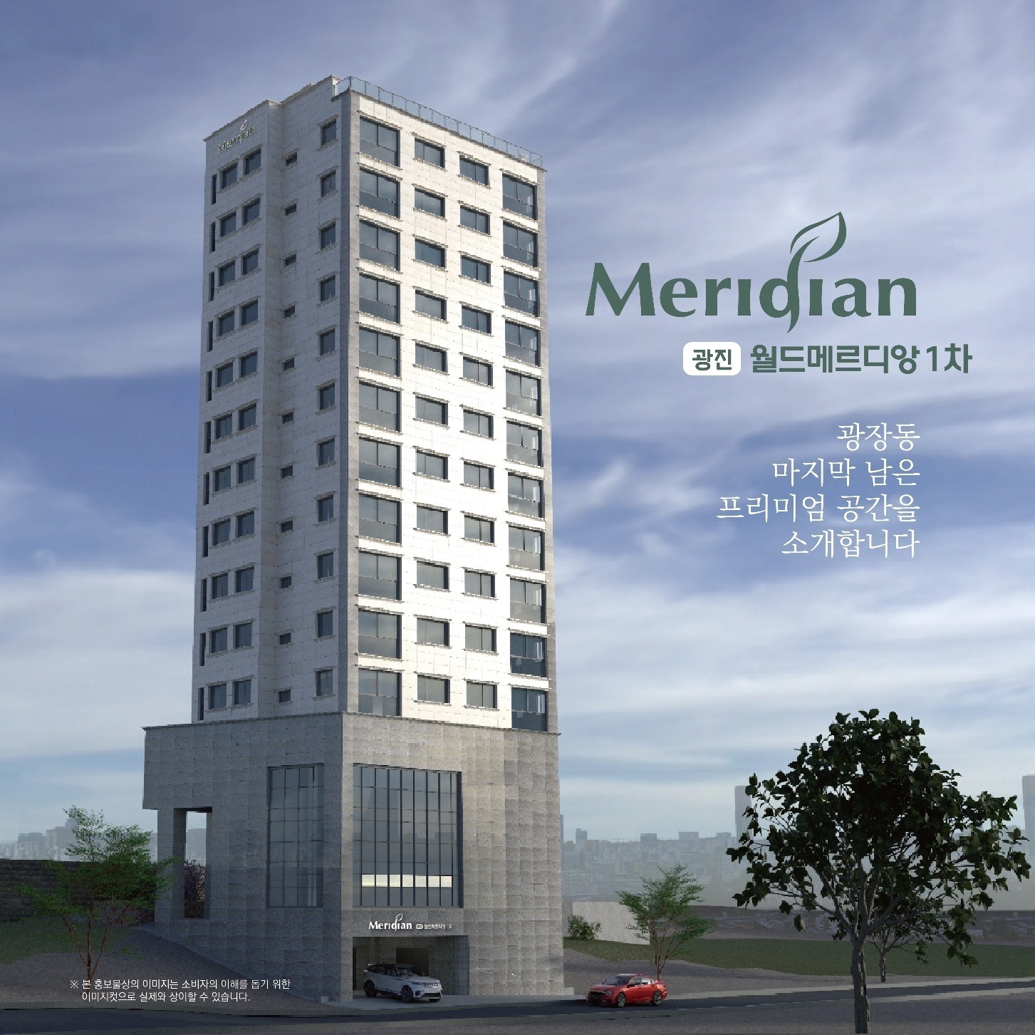 이미지명