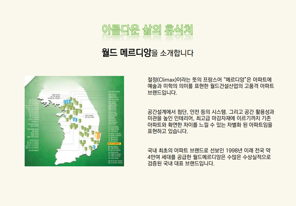 이미지명