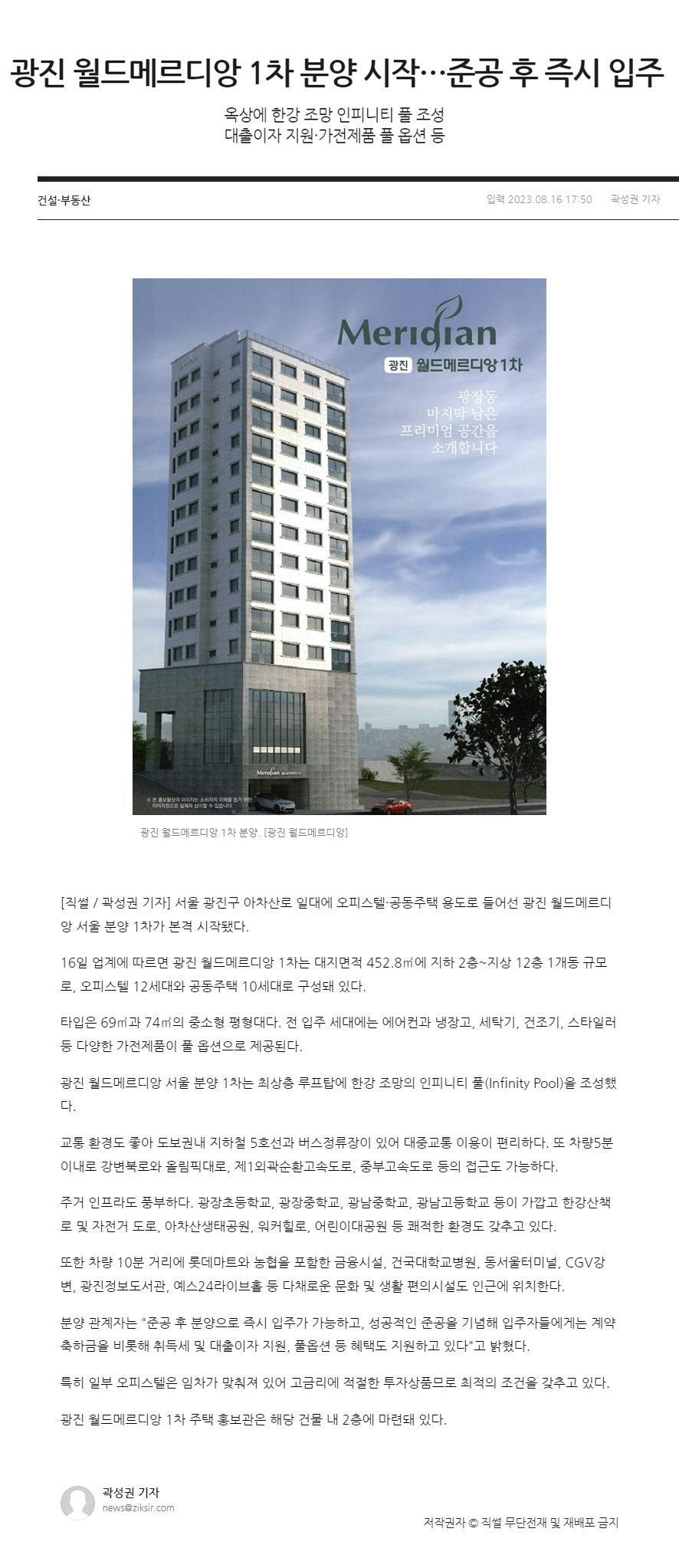 이미지명