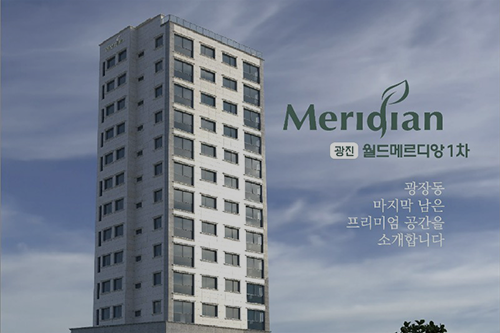 사업안내