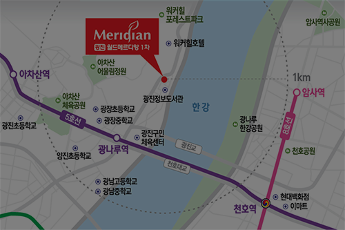 입지환경